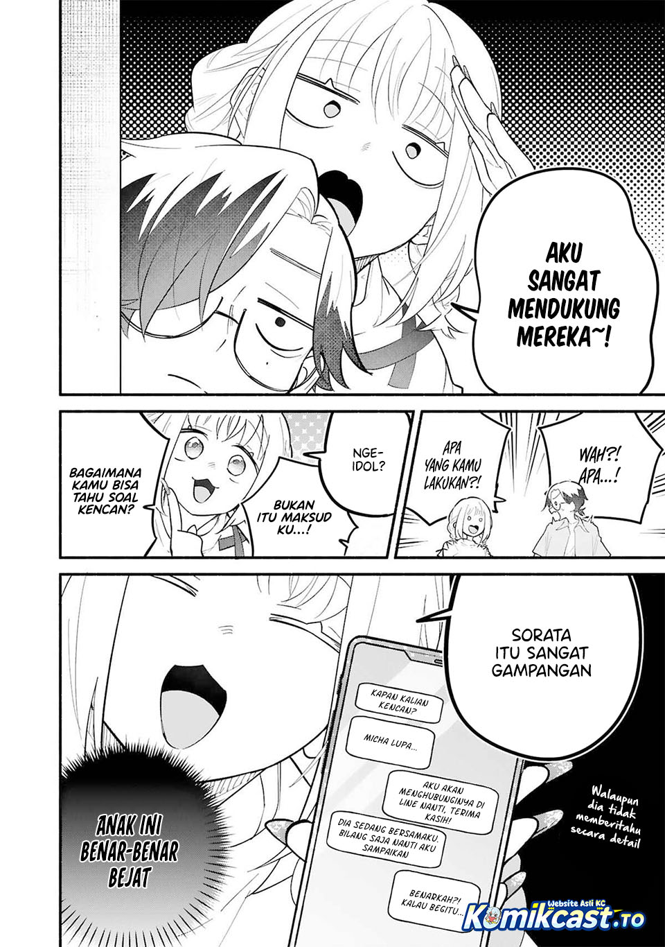 Baca Boku no Ikezu na Konyakusha Chapter 8 Bahasa Indonesia page 22
