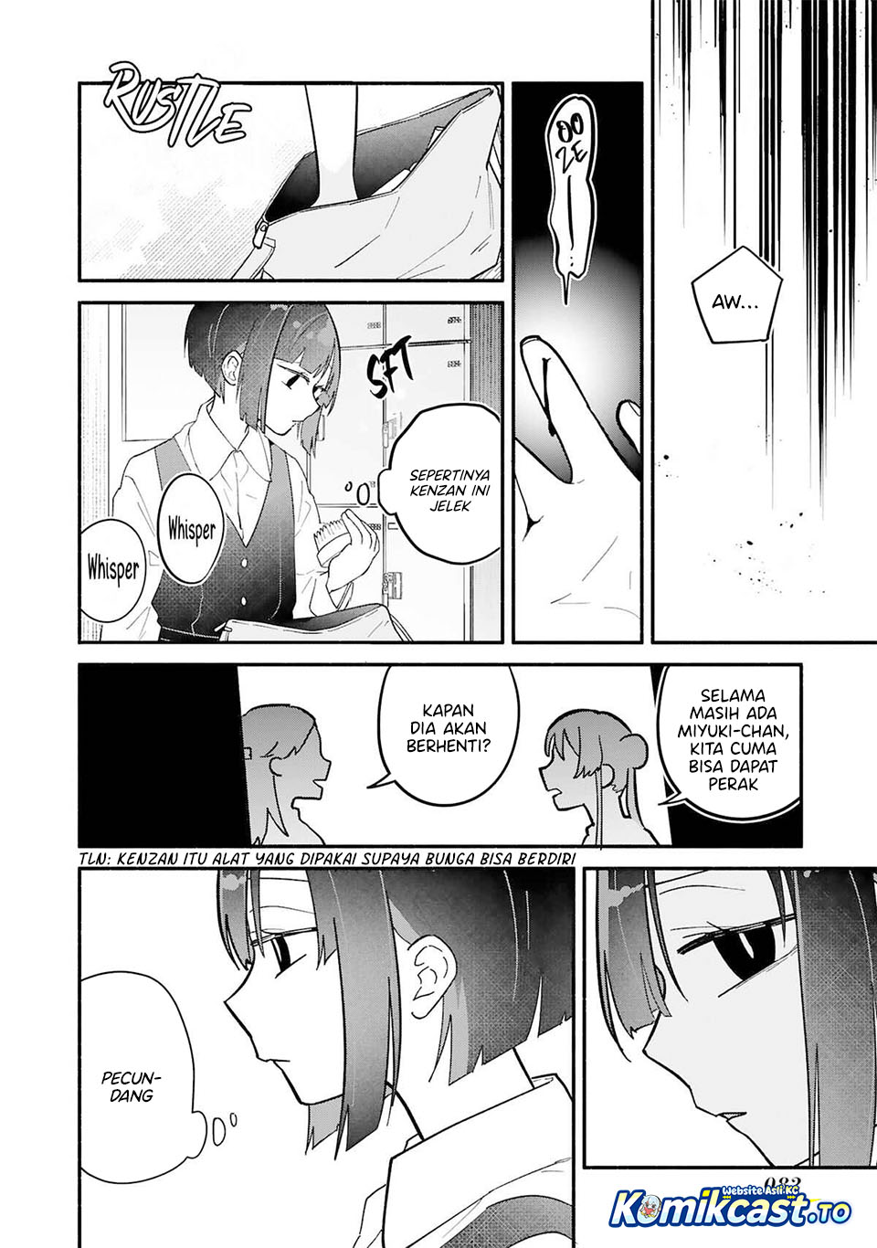 Baca Boku no Ikezu na Konyakusha Chapter 9 Bahasa Indonesia page 30