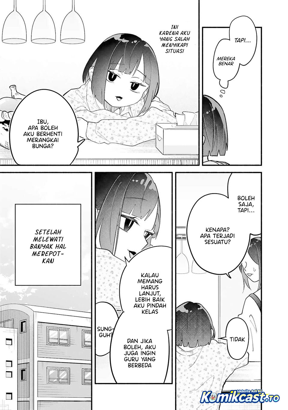Baca Boku no Ikezu na Konyakusha Chapter 9 Bahasa Indonesia page 32