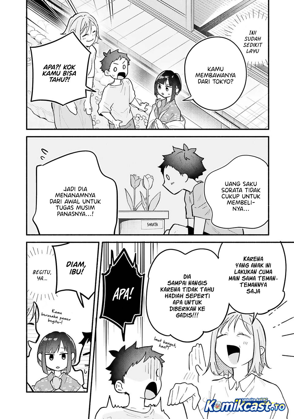 Baca Boku no Ikezu na Konyakusha Chapter 9 Bahasa Indonesia page 50