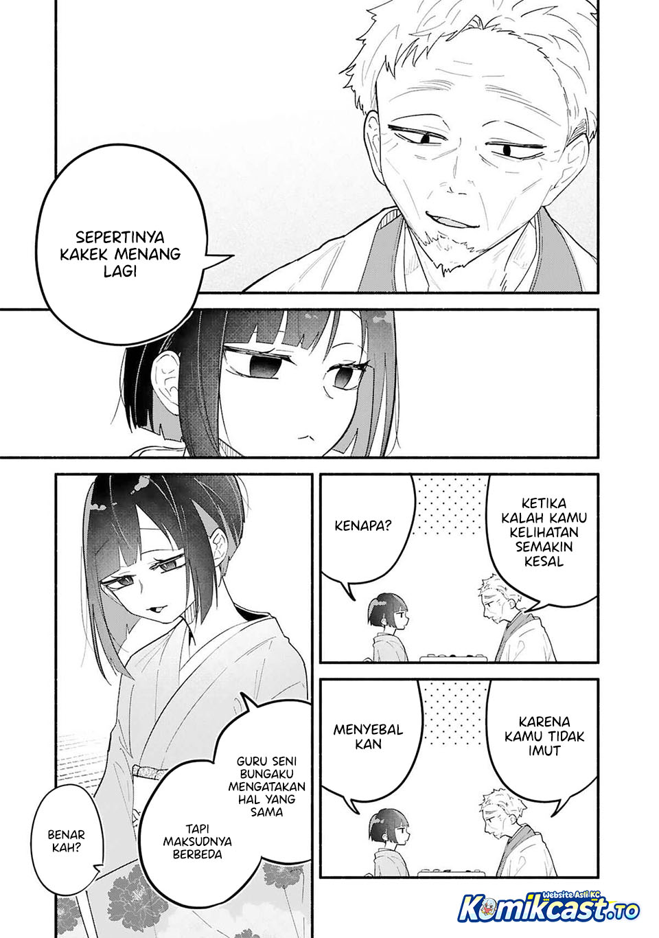 Baca Boku no Ikezu na Konyakusha Chapter 9 Bahasa Indonesia page 16