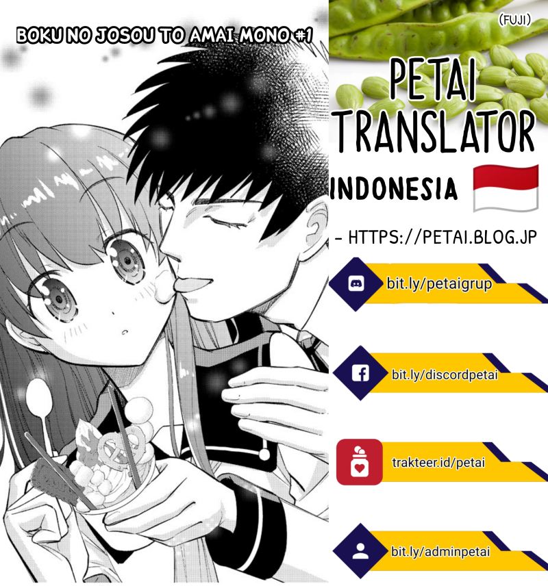 Baca Boku No Josou To amai mono - Chapter 2.5 halaman 8