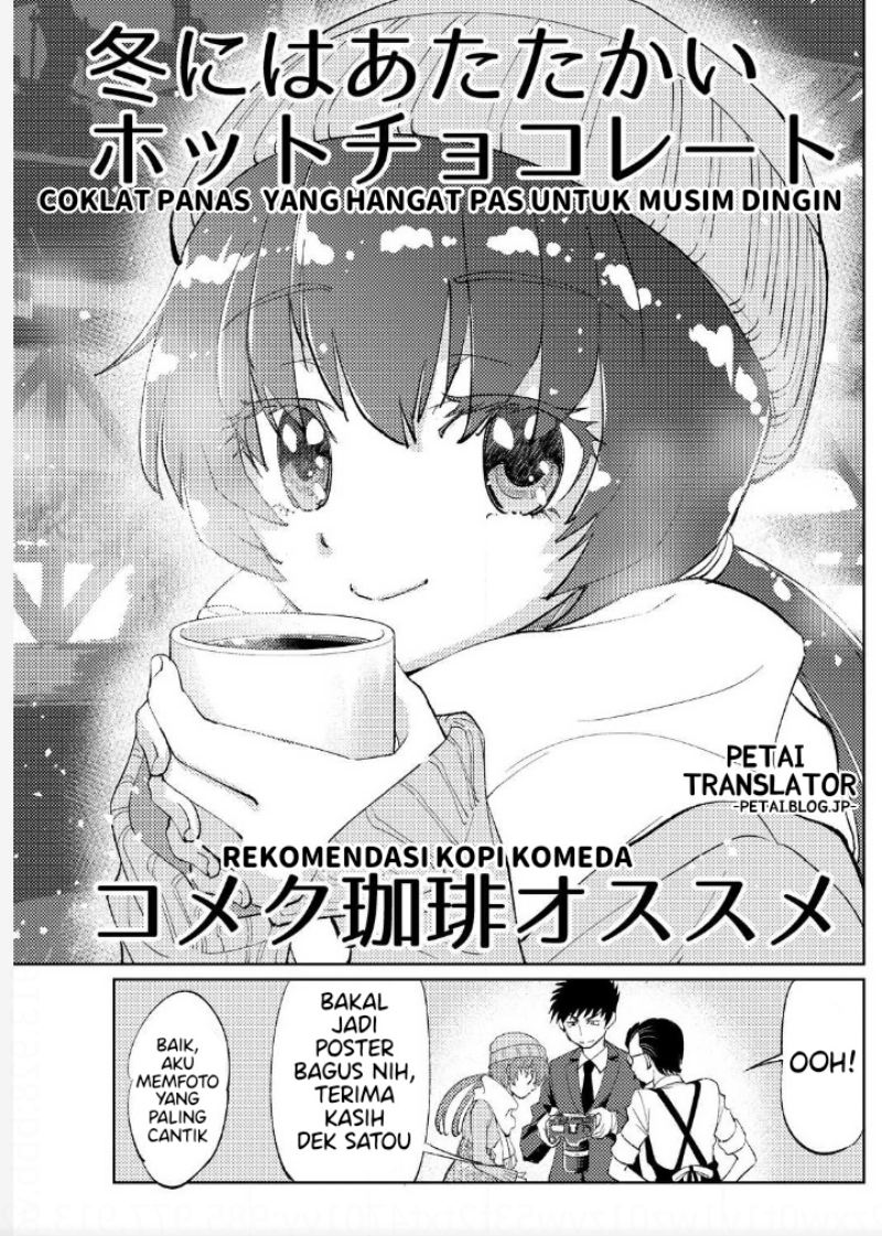 Baca Boku No Josou To amai mono - Chapter 7 halaman 10