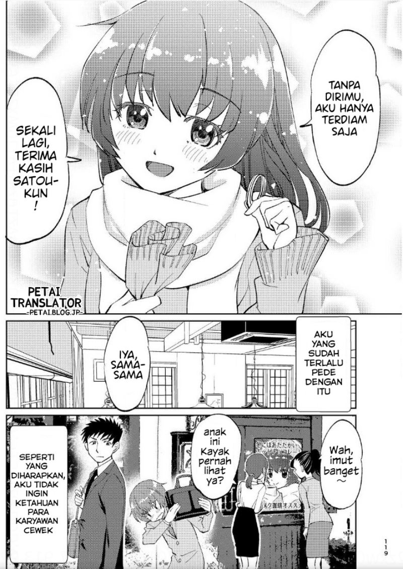 Baca Boku No Josou To amai mono - Chapter 7 halaman 12