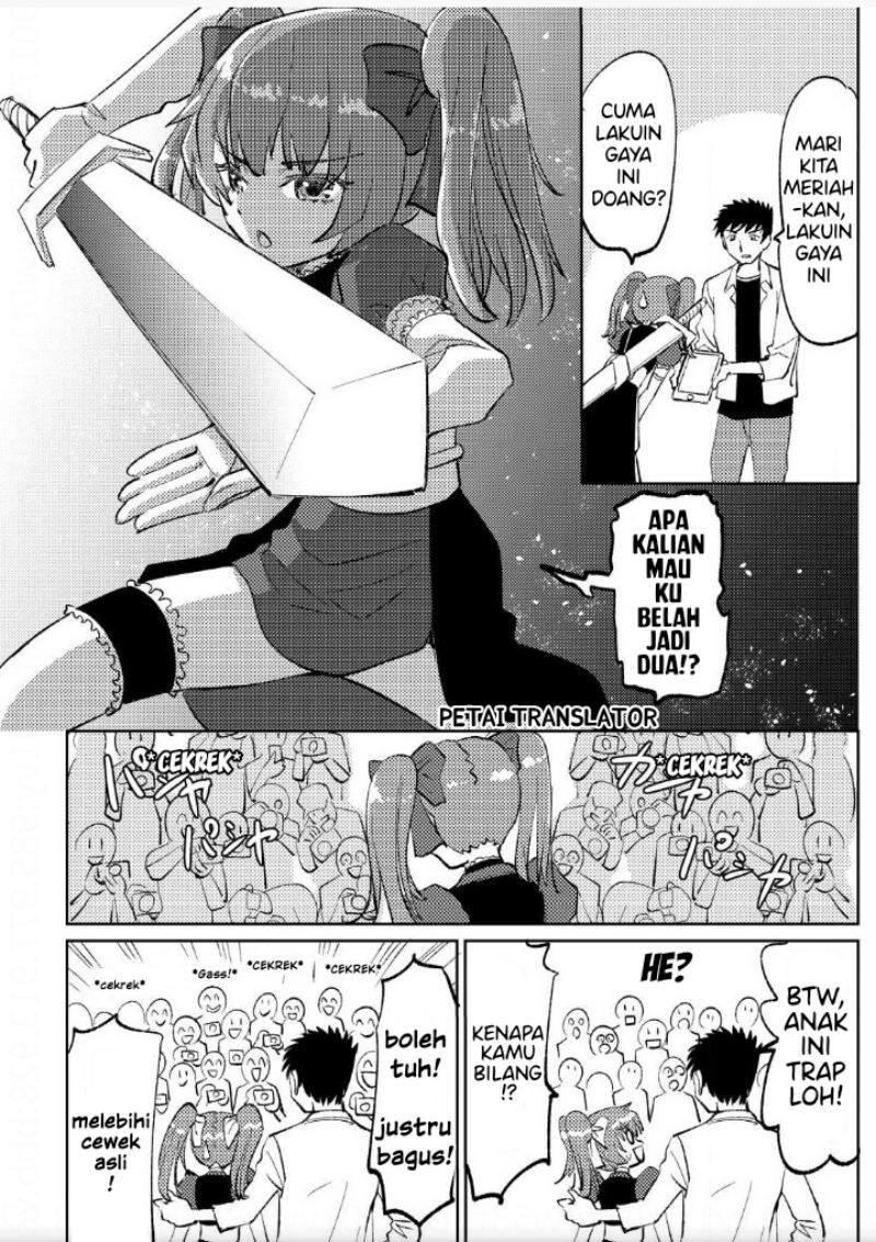 Baca Boku No Josou To amai mono - Chapter 7 halaman 4