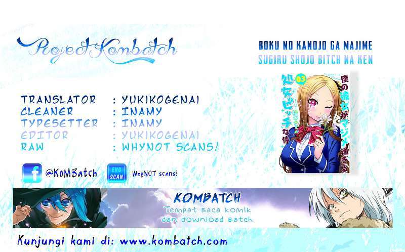 Baca Boku no Kanojo ga Majime Sugiru Shojo Bitch na Ken - Chapter 27 halaman 1