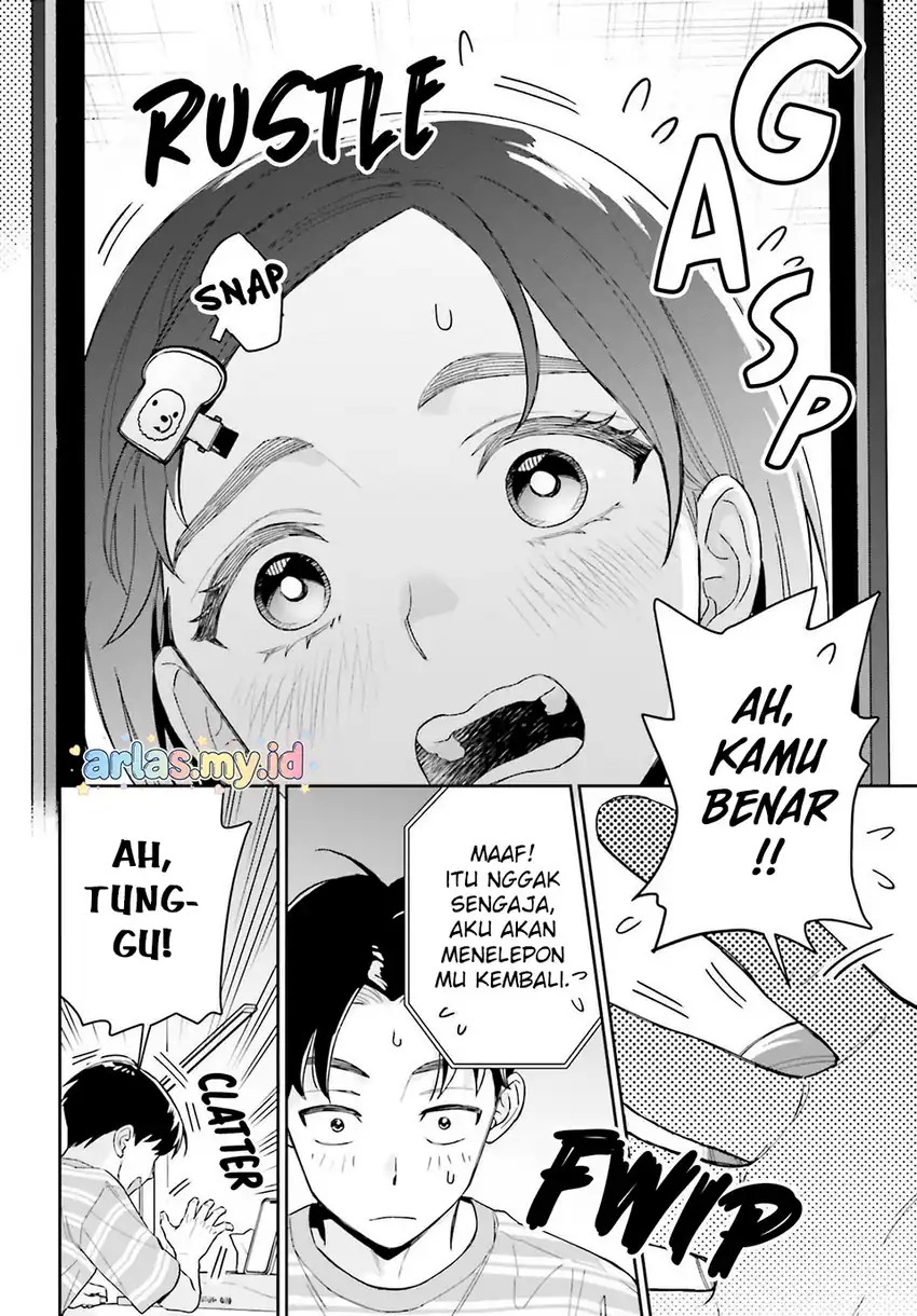 Baca Boku no Kanojo wa Dekkawaii - Chapter 11 halaman 16