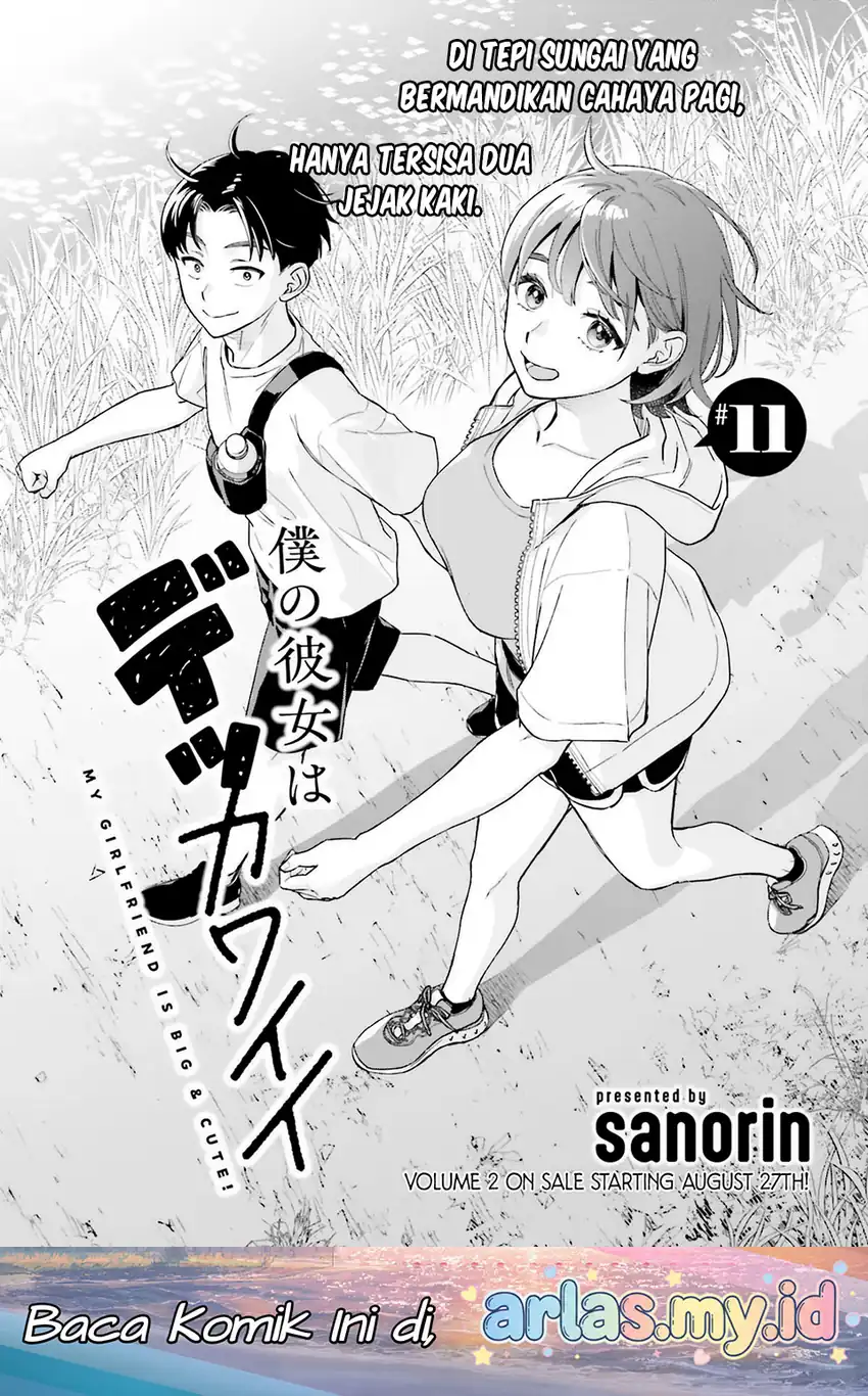 Baca Boku no Kanojo wa Dekkawaii - Chapter 11 halaman 3