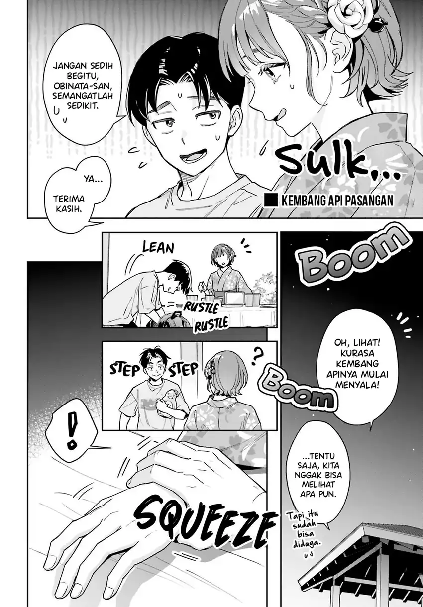 Baca Boku no Kanojo wa Dekkawaii - Chapter 12 halaman 19