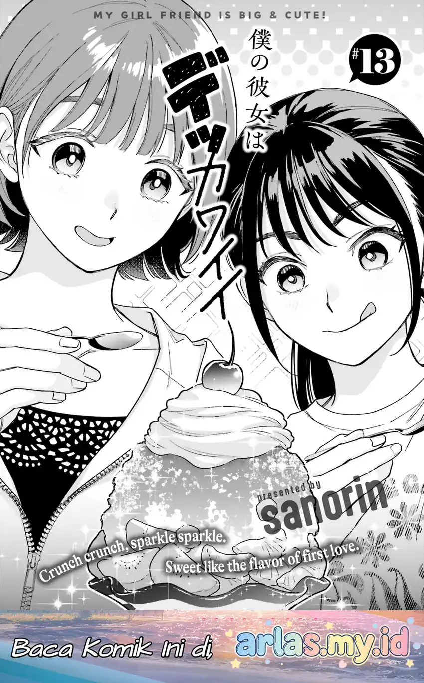 Baca Boku no Kanojo wa Dekkawaii - Chapter 13 halaman 2