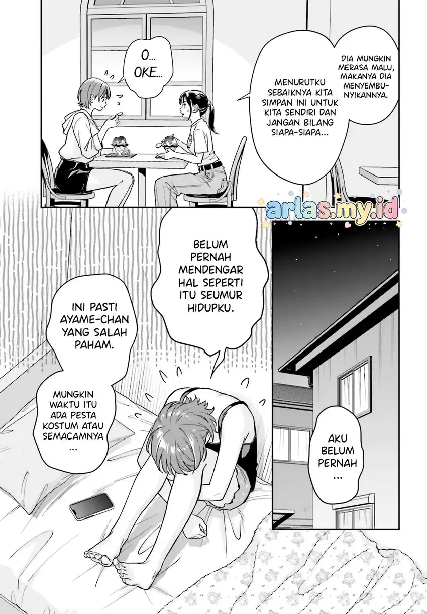 Baca Boku no Kanojo wa Dekkawaii - Chapter 13 halaman 6