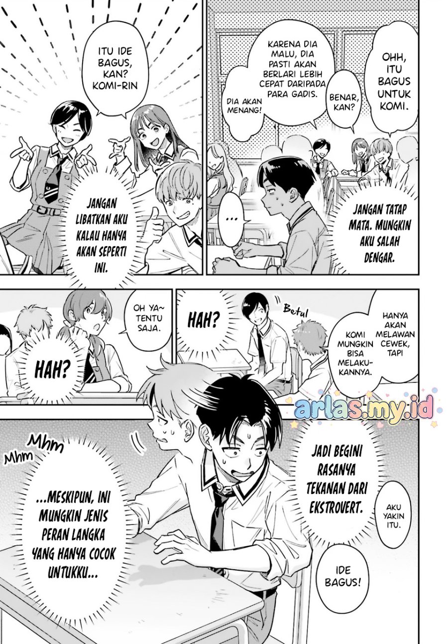 Baca Boku no Kanojo wa Dekkawaii - Chapter 14 halaman 12