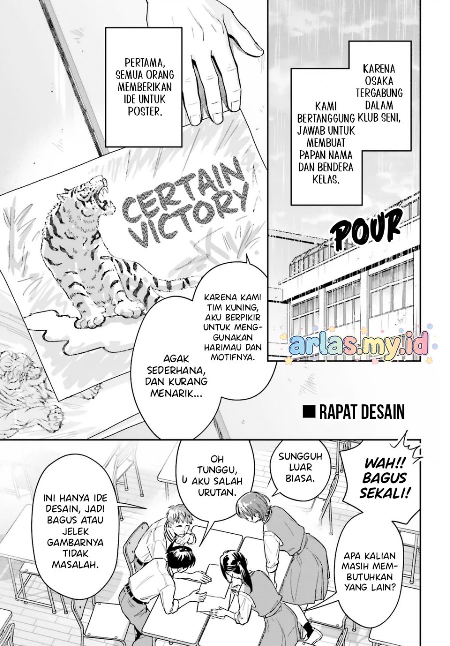 Baca Boku no Kanojo wa Dekkawaii - Chapter 14 halaman 14