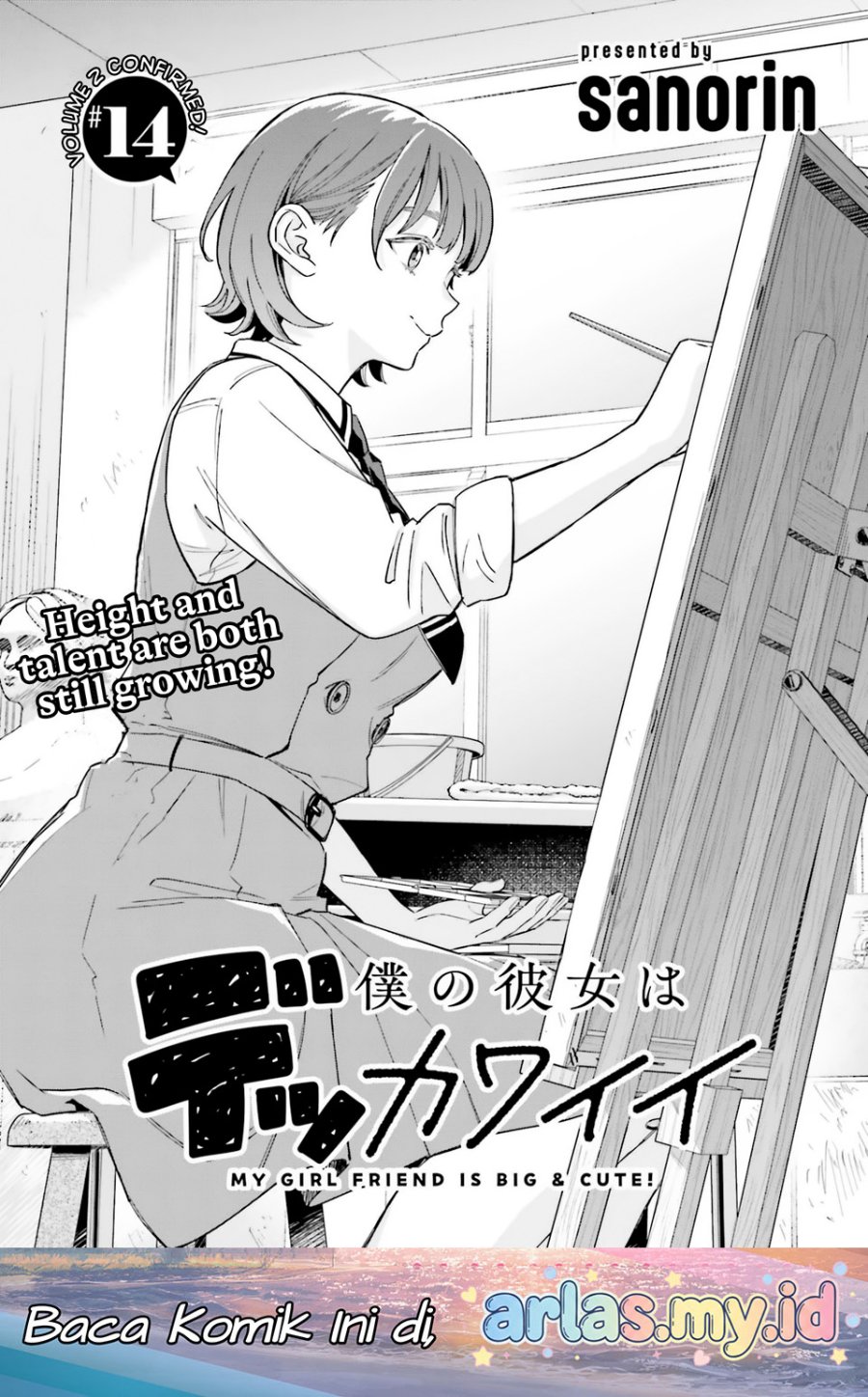 Baca Boku no Kanojo wa Dekkawaii - Chapter 14 halaman 2