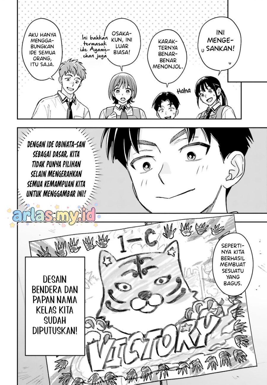 Baca Boku no Kanojo wa Dekkawaii - Chapter 14 halaman 21