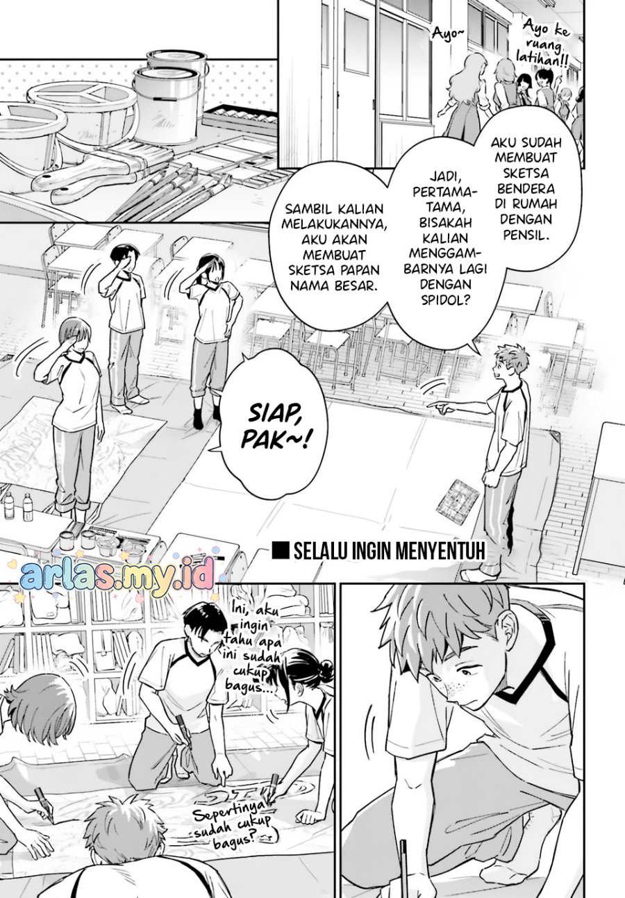 Baca Boku no Kanojo wa Dekkawaii - Chapter 14 halaman 22