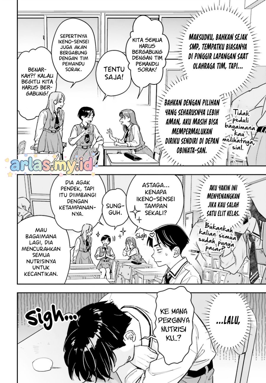 Baca Boku no Kanojo wa Dekkawaii - Chapter 14 halaman 7