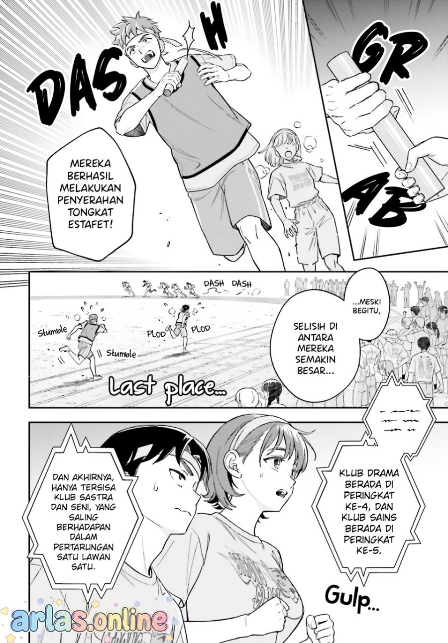 Baca Boku no Kanojo wa Dekkawaii - Chapter 16 halaman 11