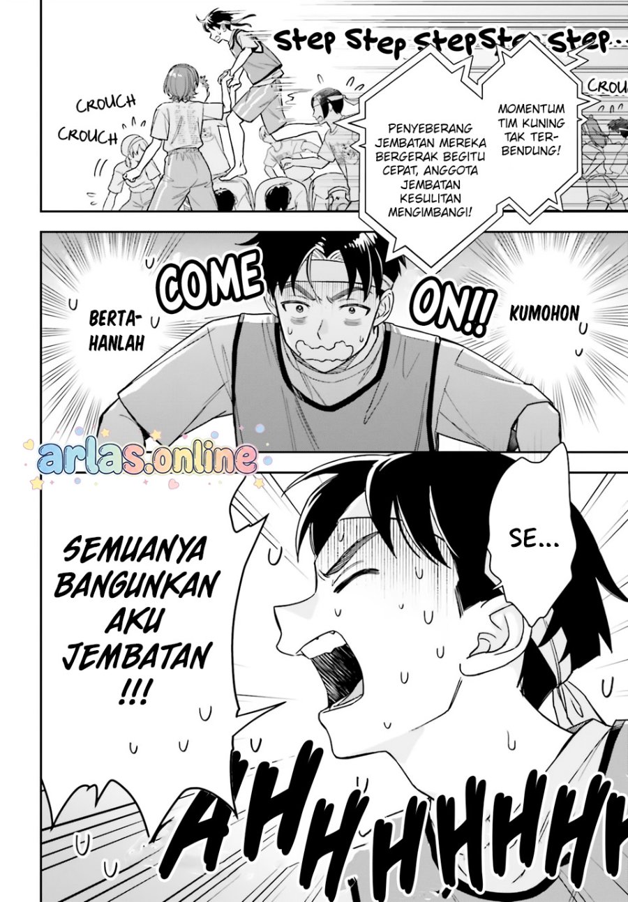 Baca Boku no Kanojo wa Dekkawaii - Chapter 16 halaman 23