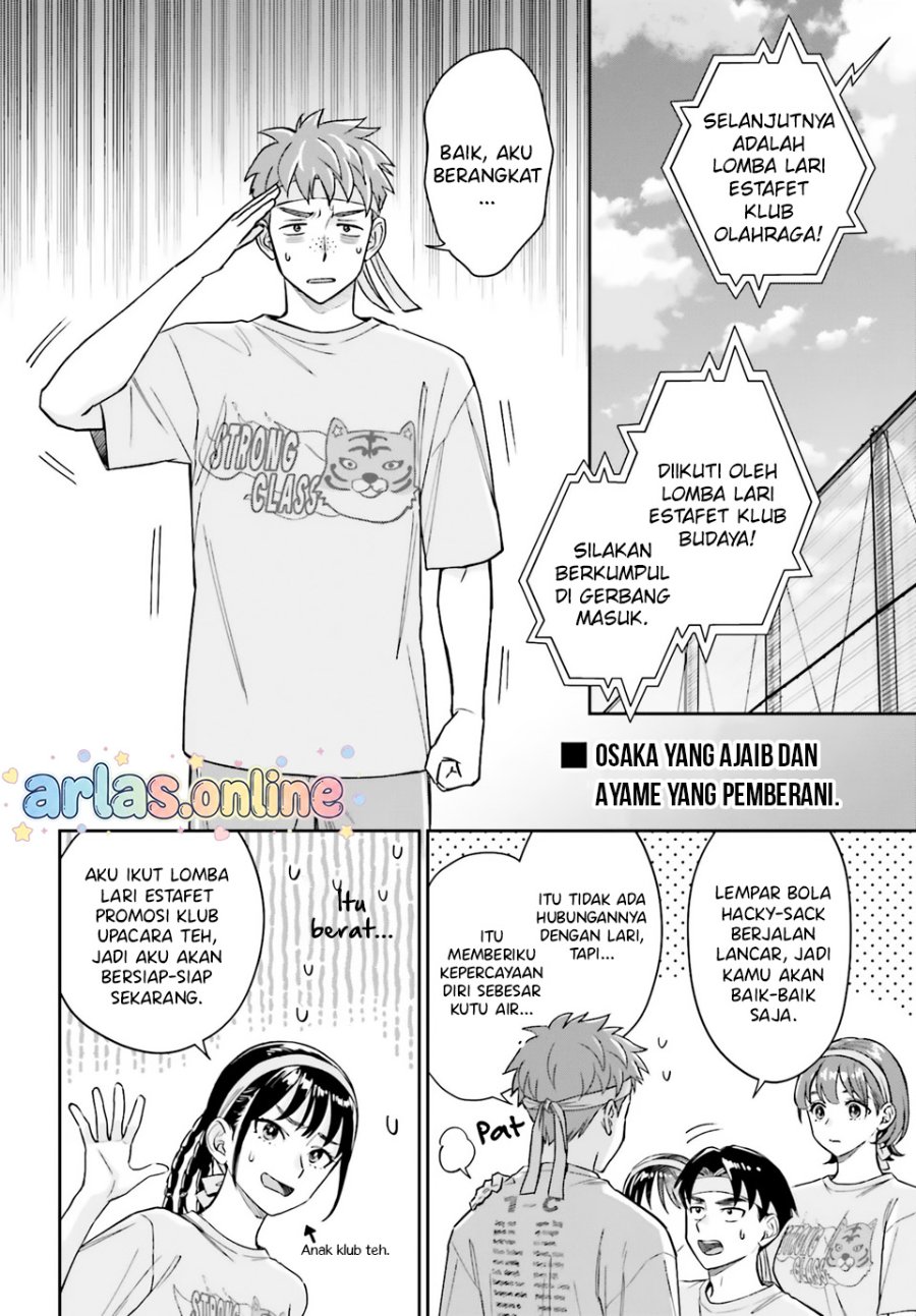 Baca Boku no Kanojo wa Dekkawaii - Chapter 16 halaman 9