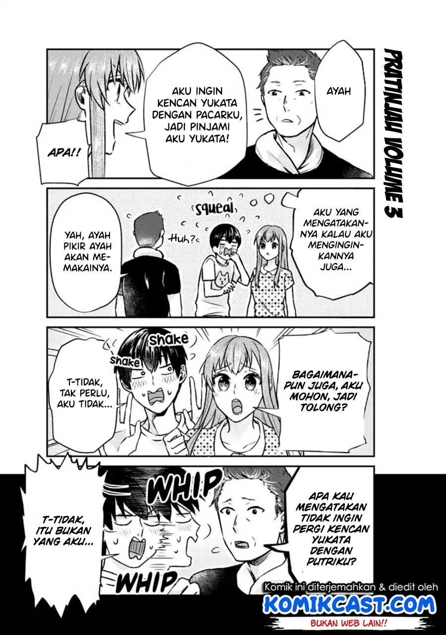 Baca Boku no Kanojo wa Saikou desu! - Chapter 17 halaman 13