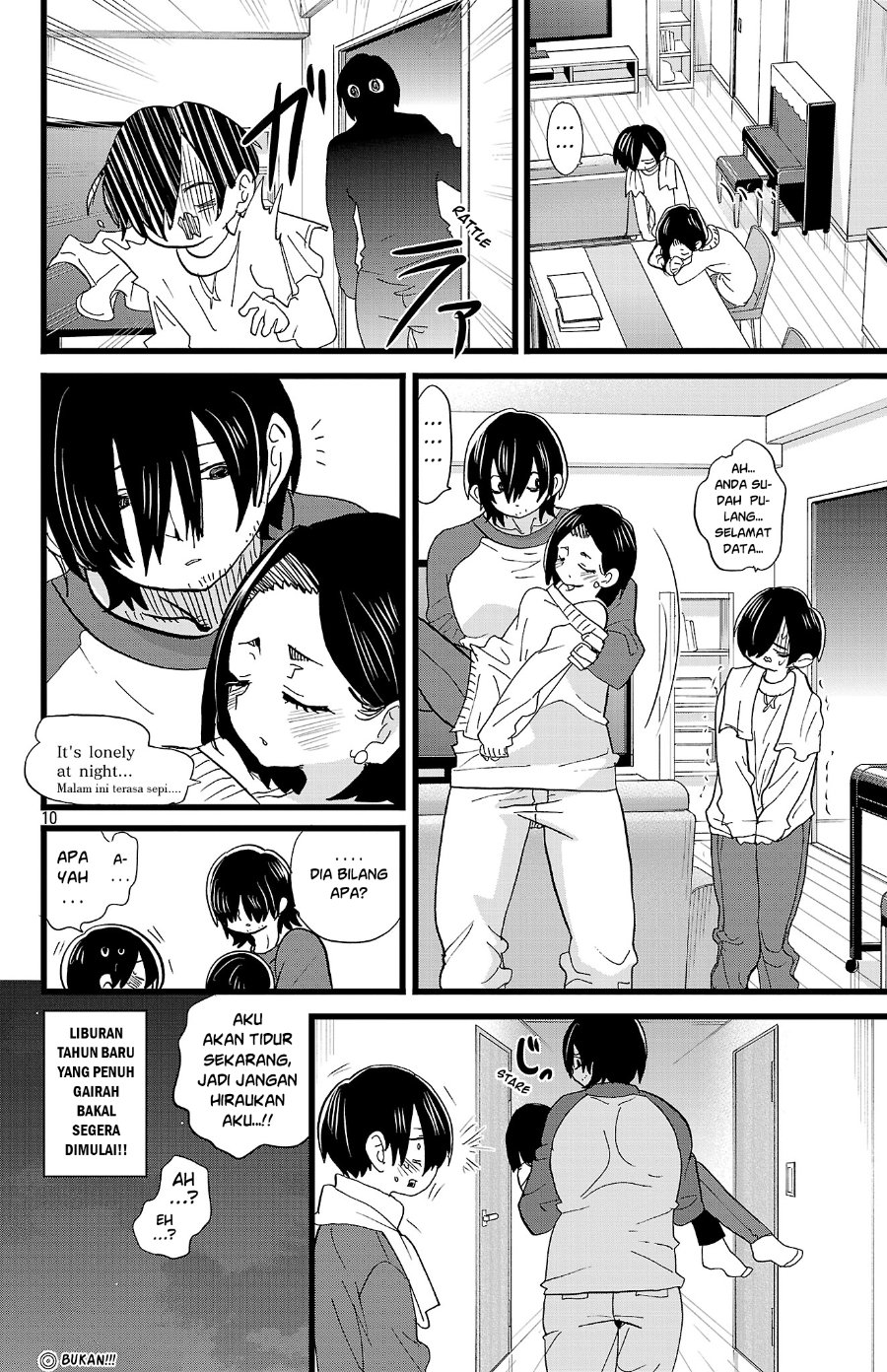 Baca Boku no Kokoro no Yabai yatsu - Chapter 169 halaman 11