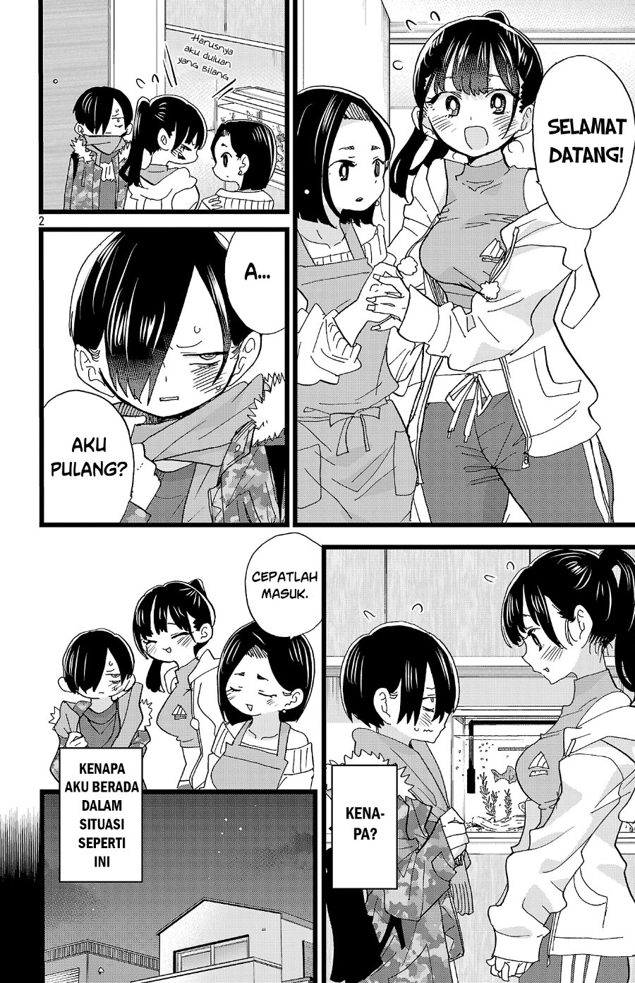 Baca Boku no Kokoro no Yabai yatsu - Chapter 169 halaman 3