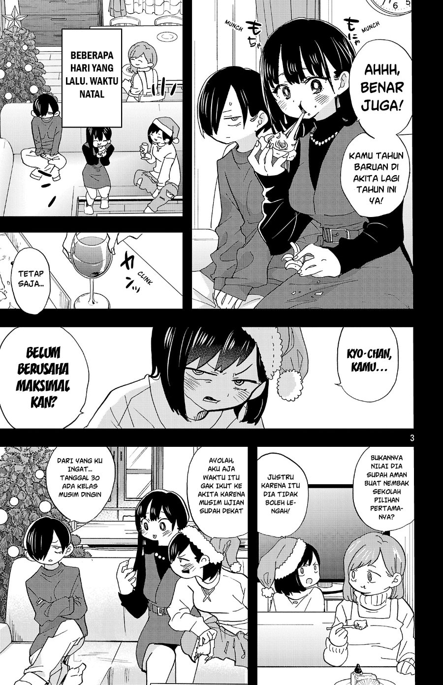 Baca Boku no Kokoro no Yabai yatsu - Chapter 169 halaman 4