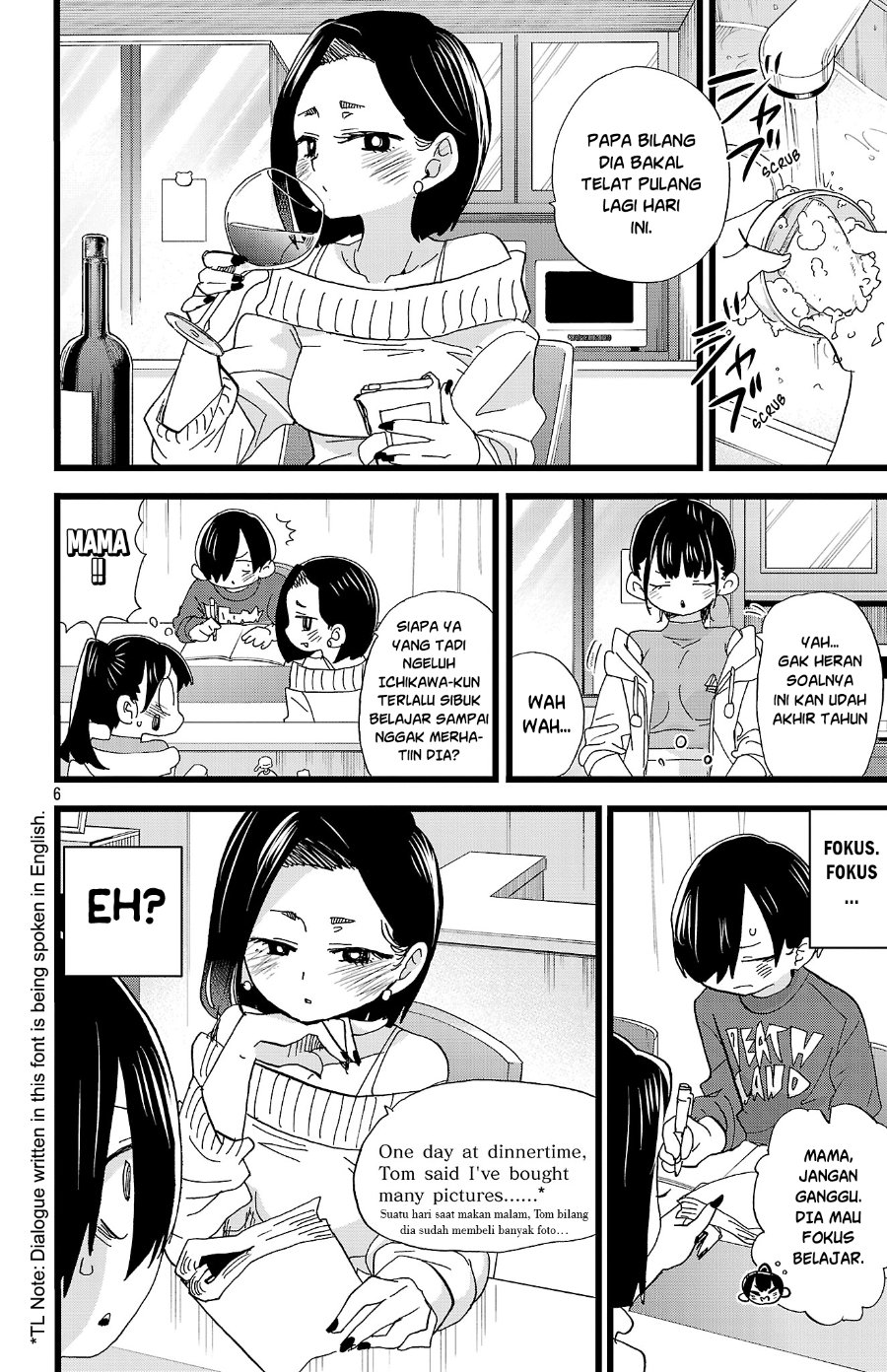 Baca Boku no Kokoro no Yabai yatsu - Chapter 169 halaman 7