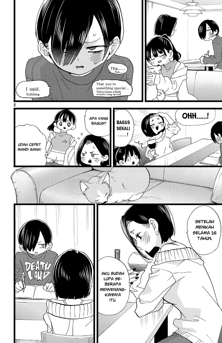 Baca Boku no Kokoro no Yabai yatsu - Chapter 169 halaman 9