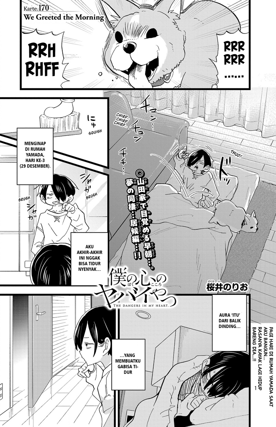 Baca Boku no Kokoro no Yabai yatsu - Chapter 170 halaman 1