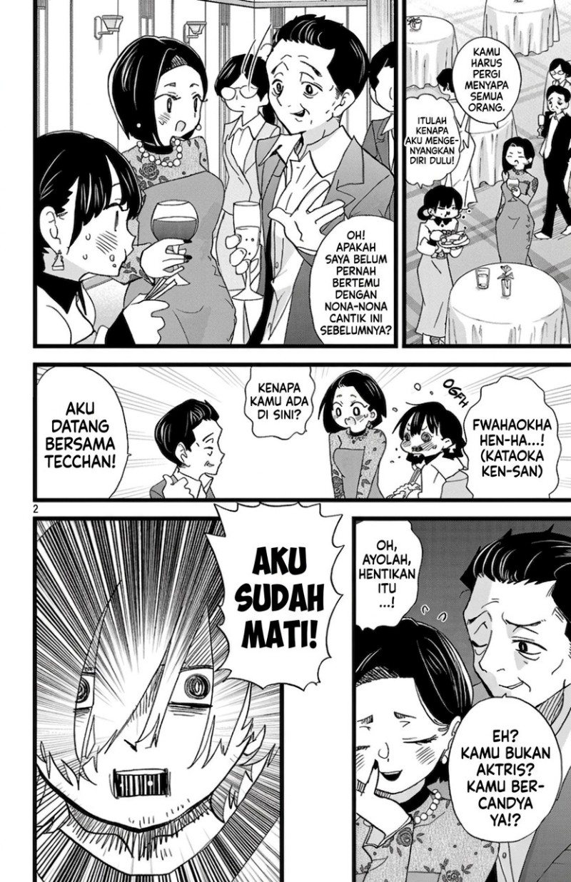 Baca Boku no Kokoro no Yabai yatsu - Chapter 171 halaman 3