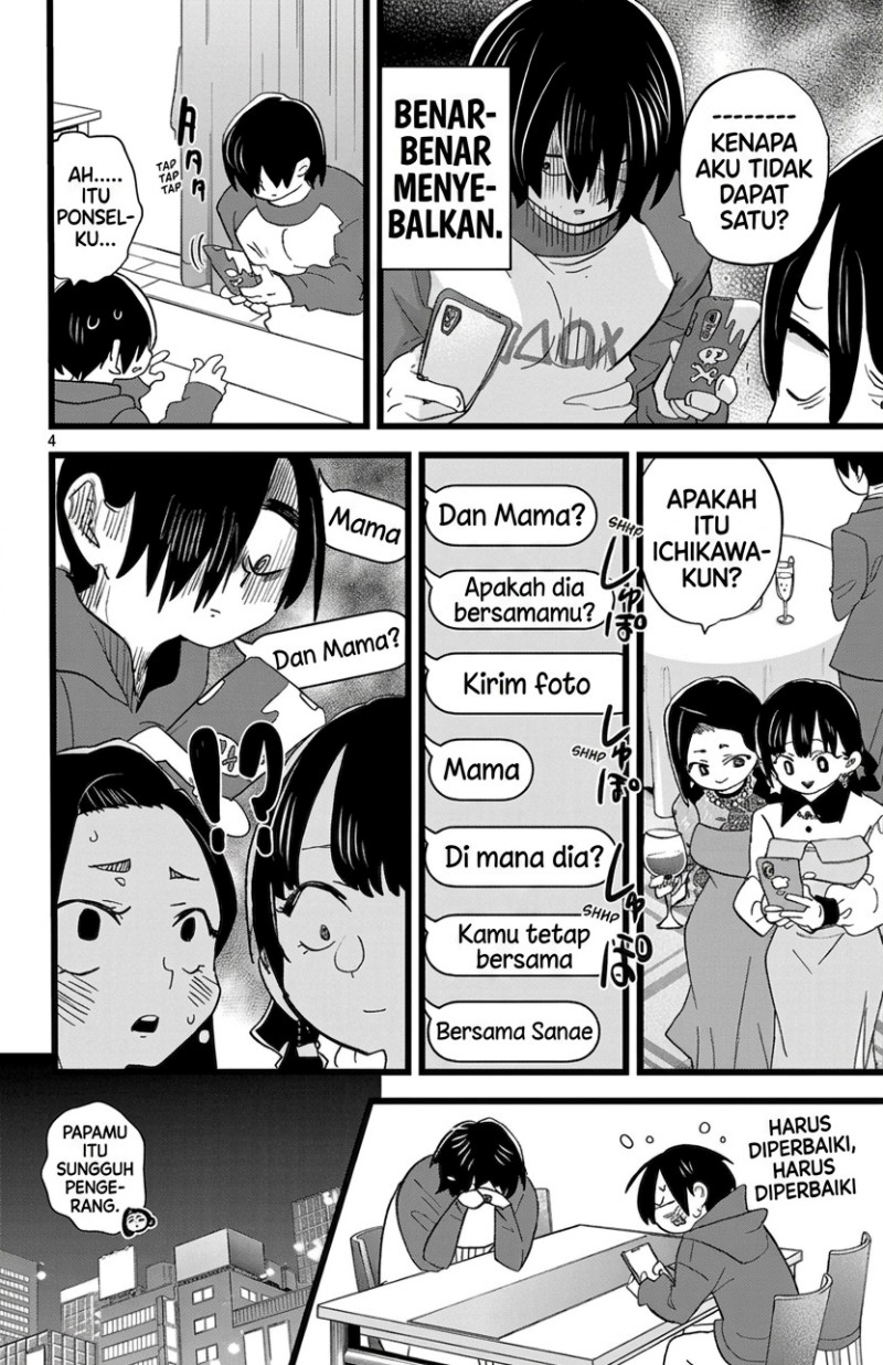 Baca Boku no Kokoro no Yabai yatsu - Chapter 171 halaman 5