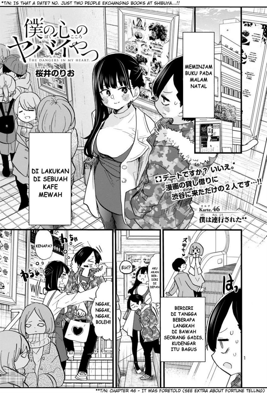 Baca Boku no Kokoro no Yabai yatsu - Chapter 46 halaman 1