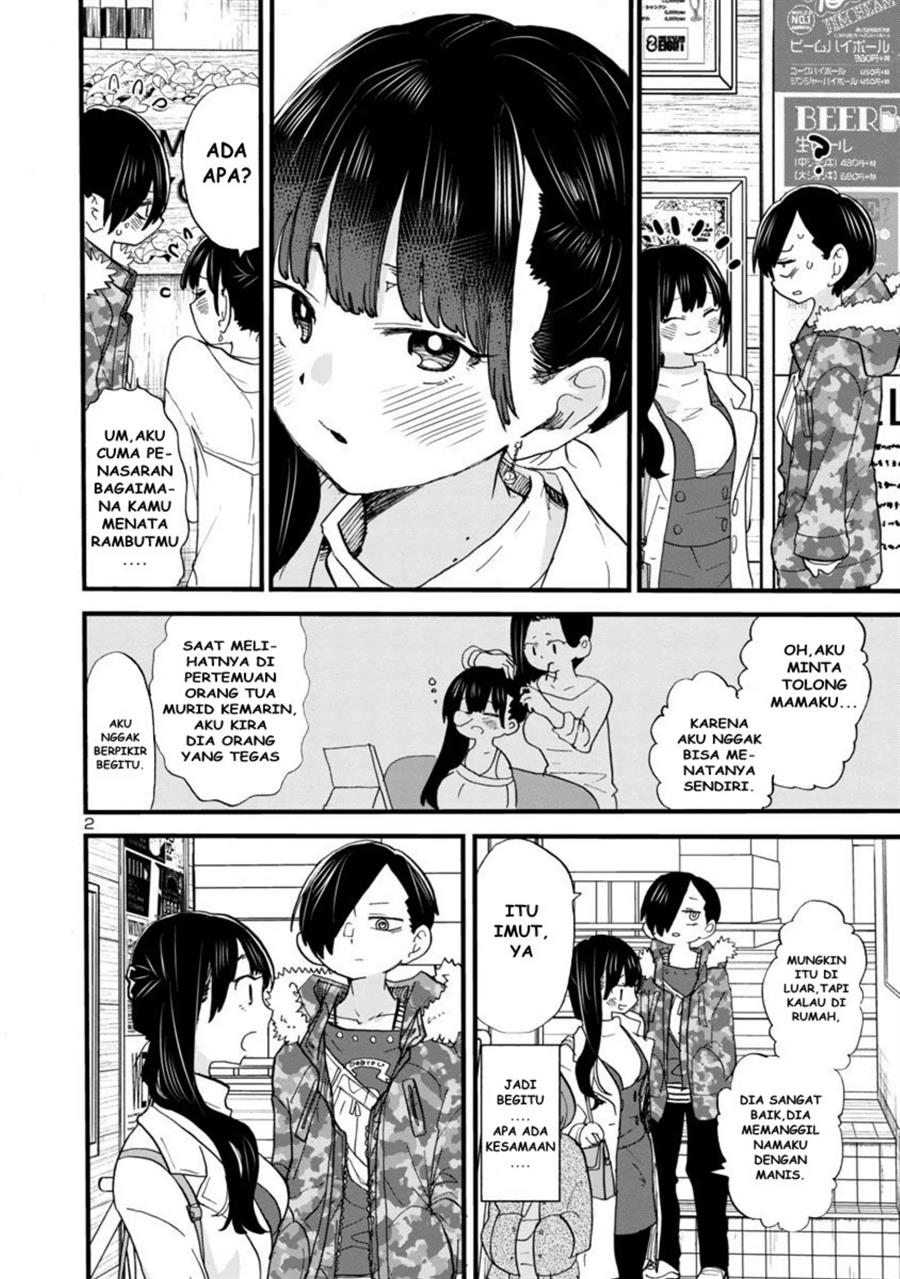 Baca Boku no Kokoro no Yabai yatsu - Chapter 46 halaman 2