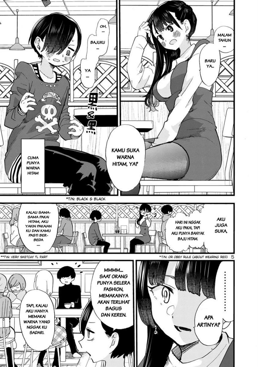 Baca Boku no Kokoro no Yabai yatsu - Chapter 46 halaman 5