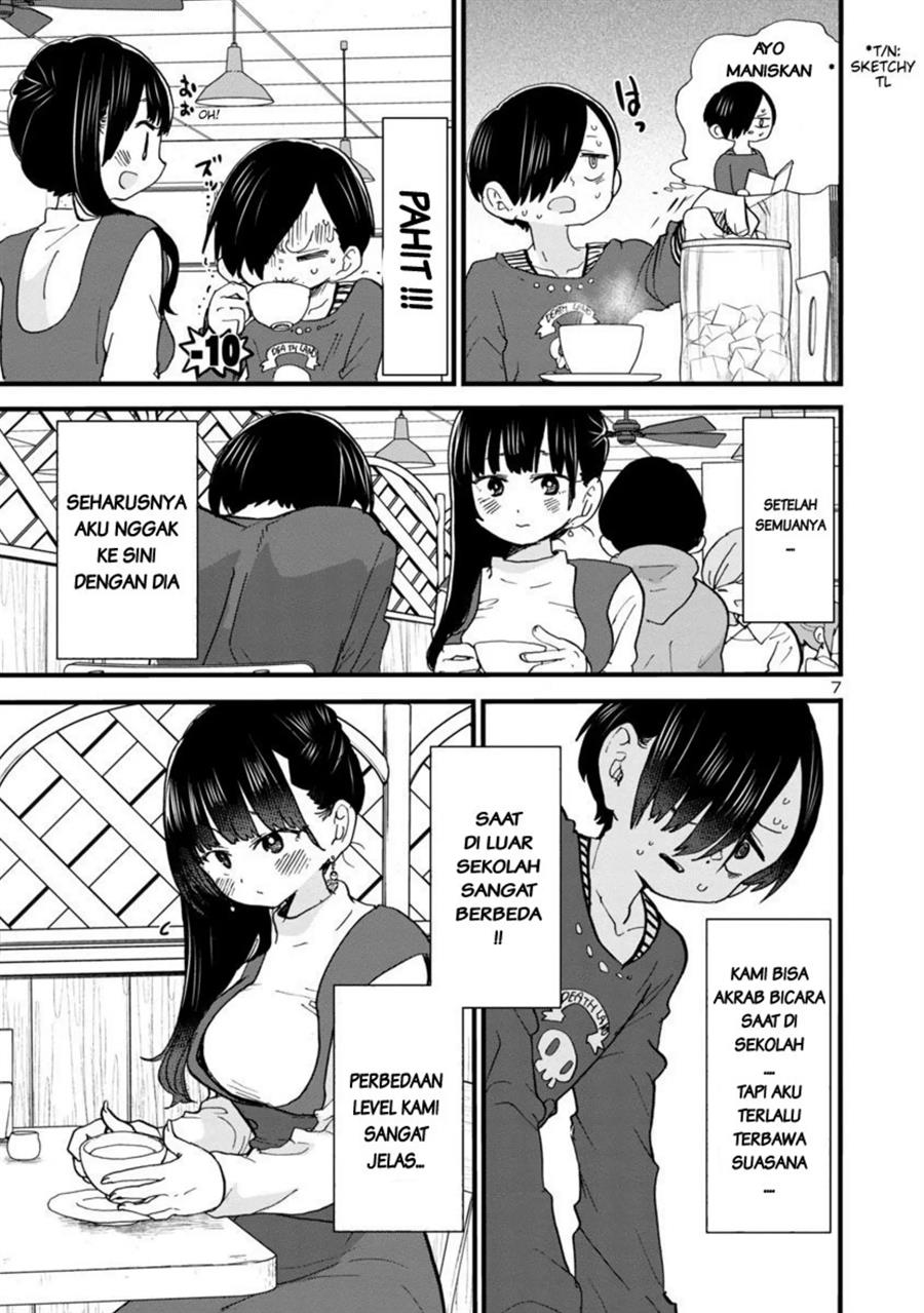 Baca Boku no Kokoro no Yabai yatsu - Chapter 46 halaman 7