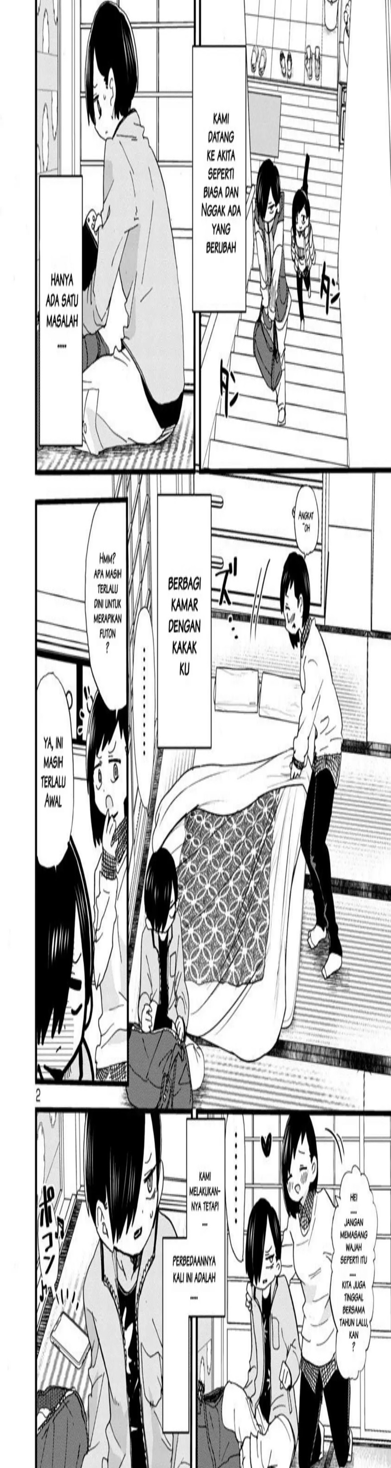 Baca Boku no Kokoro no Yabai yatsu - Chapter 49 halaman 2