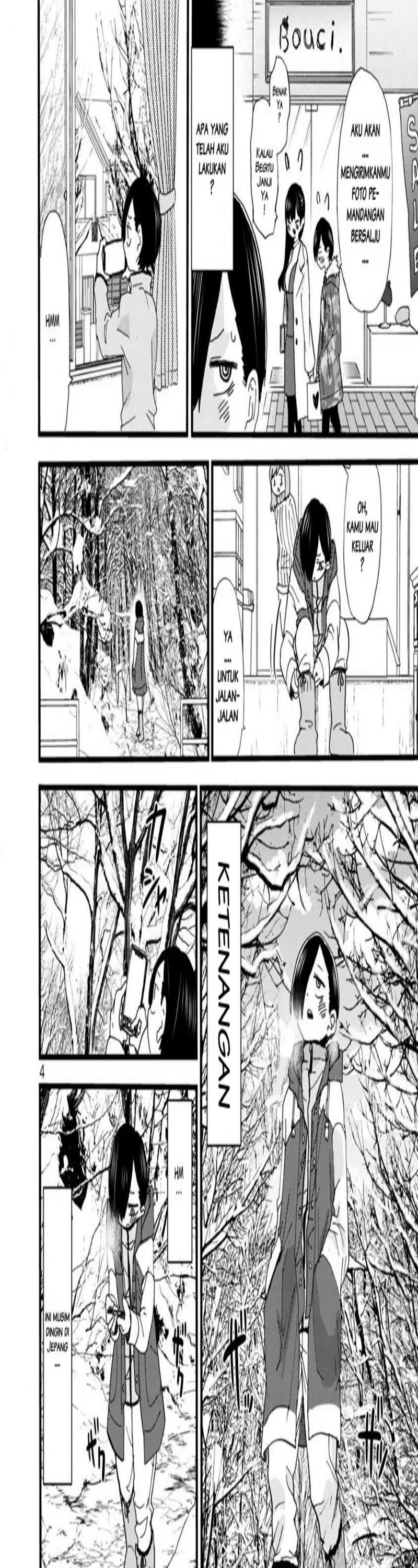 Baca Boku no Kokoro no Yabai yatsu - Chapter 49 halaman 4