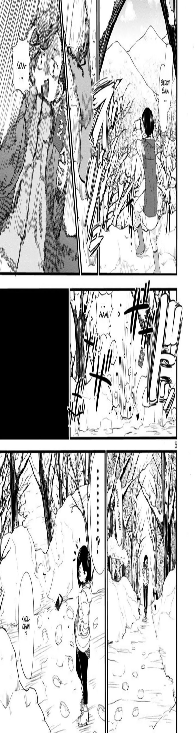 Baca Boku no Kokoro no Yabai yatsu - Chapter 49 halaman 5