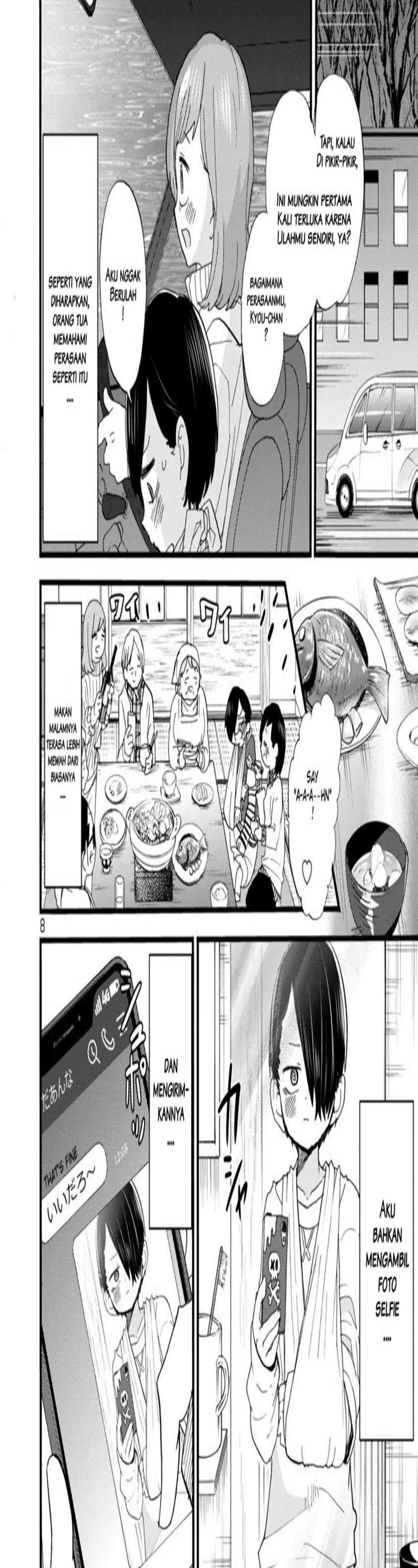 Baca Boku no Kokoro no Yabai yatsu - Chapter 49 halaman 8