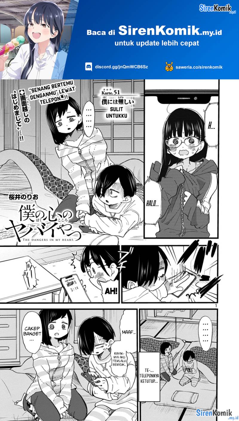 Baca Boku no Kokoro no Yabai yatsu - Chapter 50 halaman 2