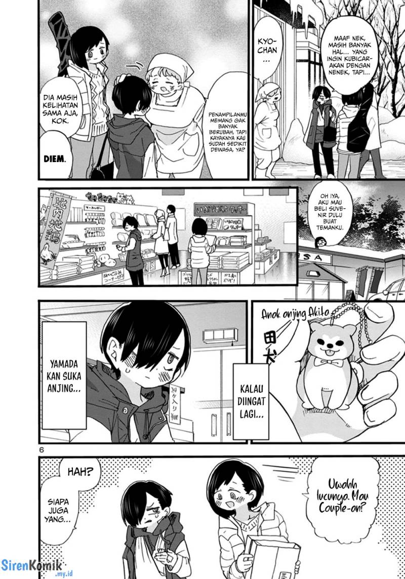 Baca Boku no Kokoro no Yabai yatsu - Chapter 50 halaman 7