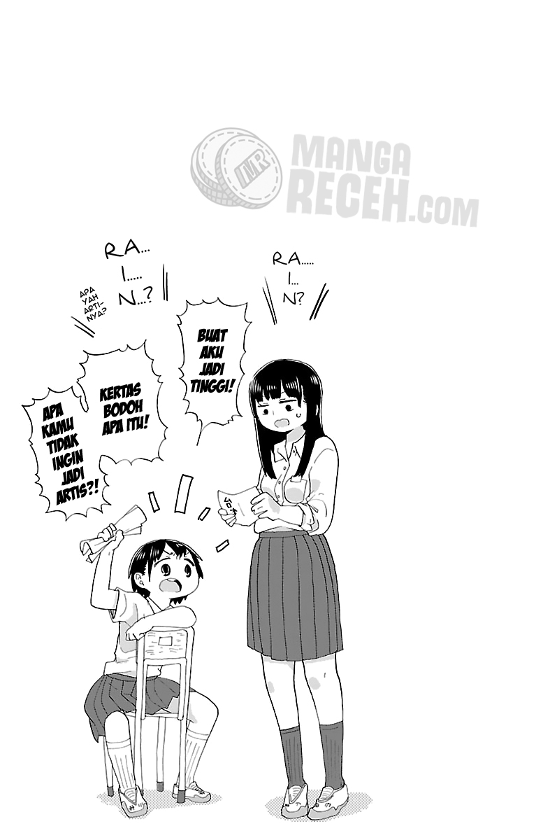 Baca Boku no Kokoro no Yabai yatsu - Chapter 6 halaman 12