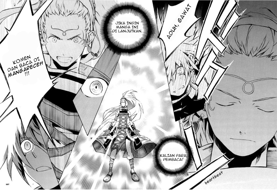 Baca Boku no Kokoro no Yabai yatsu - Chapter 6 halaman 17