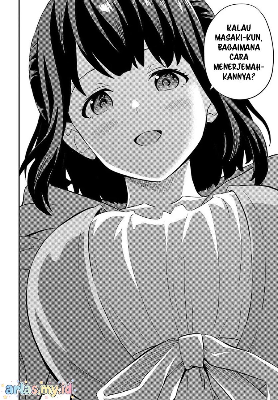 Baca Boku wa Mada Sono Kanjou wo Shiranai - Chapter 1 halaman 11