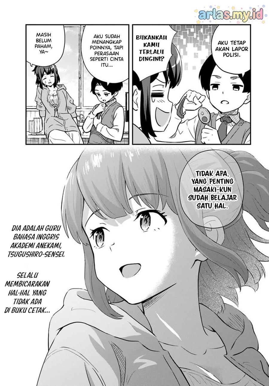 Baca Boku wa Mada Sono Kanjou wo Shiranai - Chapter 1 halaman 12