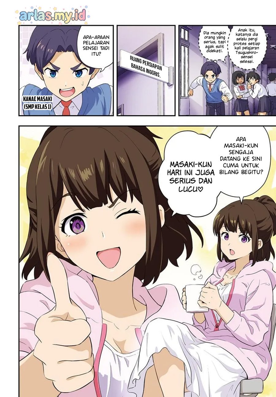 Baca Boku wa Mada Sono Kanjou wo Shiranai - Chapter 1 halaman 4