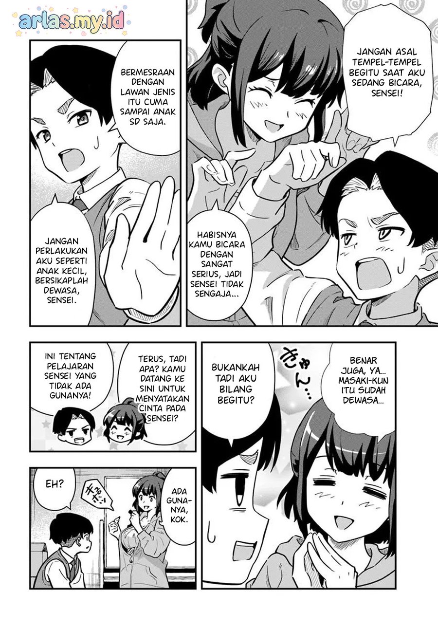 Baca Boku wa Mada Sono Kanjou wo Shiranai - Chapter 1 halaman 6