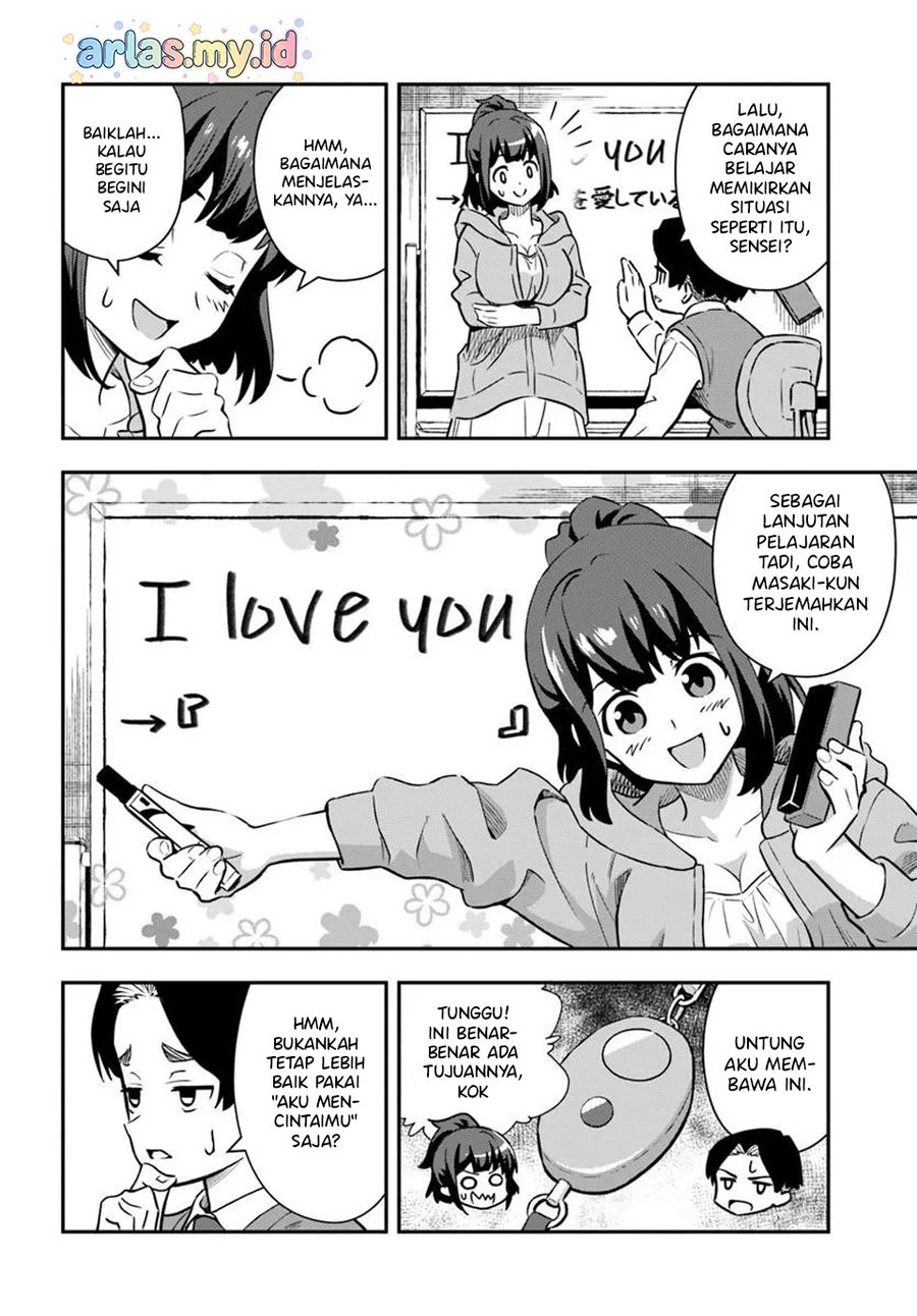 Baca Boku wa Mada Sono Kanjou wo Shiranai - Chapter 1 halaman 8